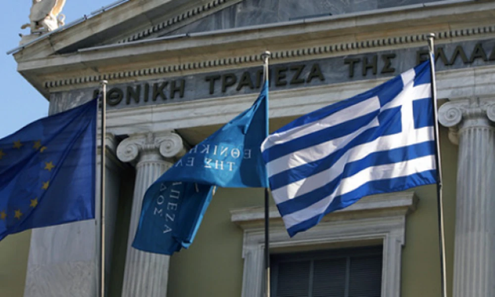 Εθνική Τράπεζα: Πιθανές περαιτέρω αυξήσεις μισθών στον ιδιωτικό τομέα